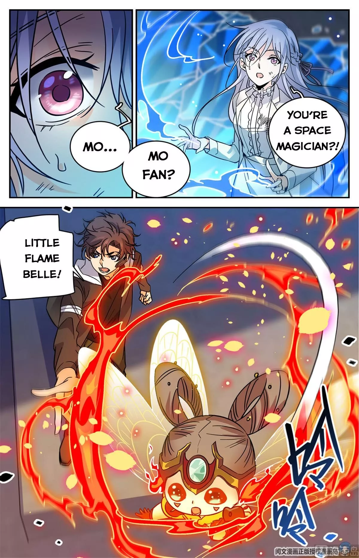 Manga page 6
