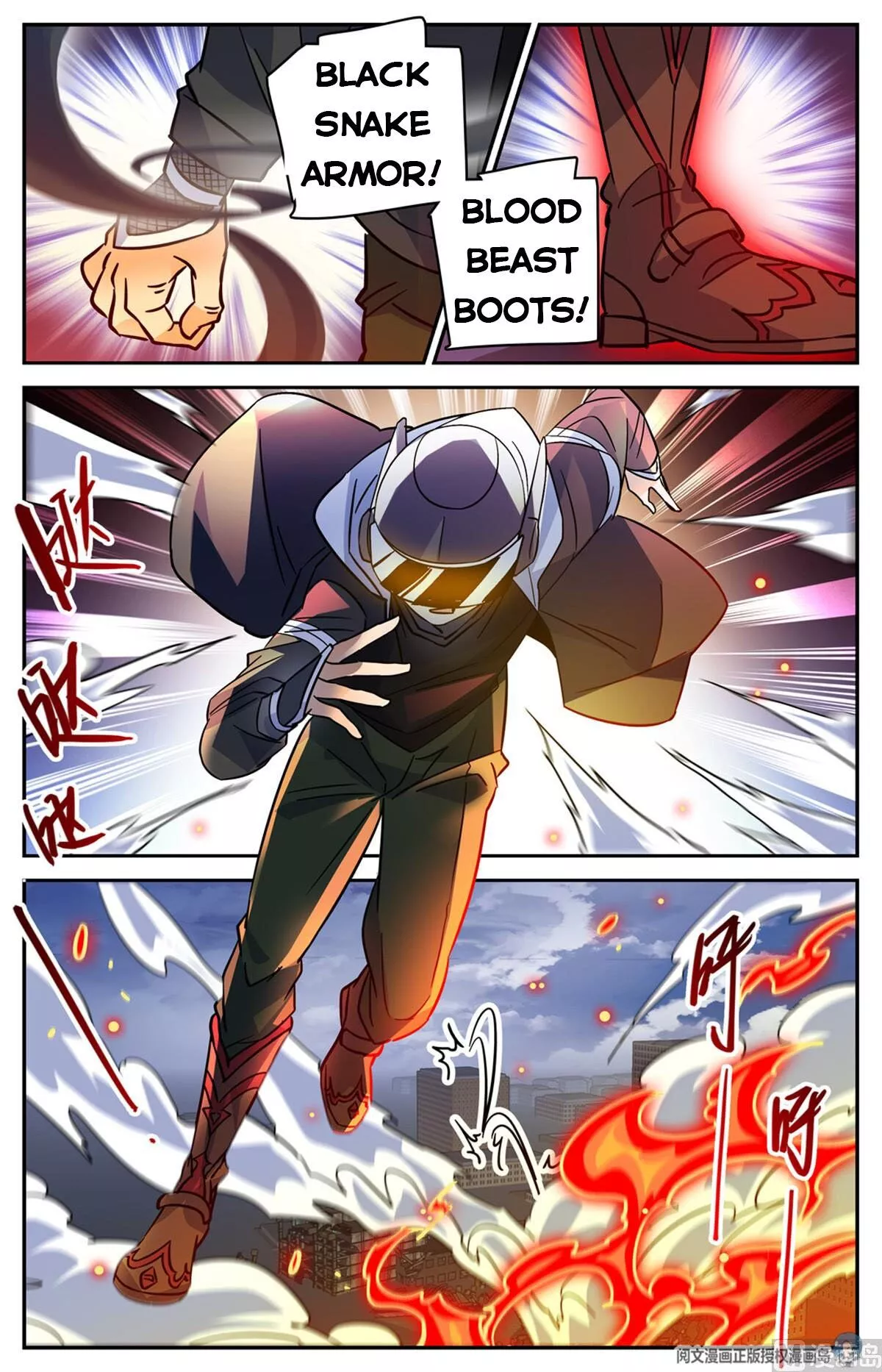 Manga page 8