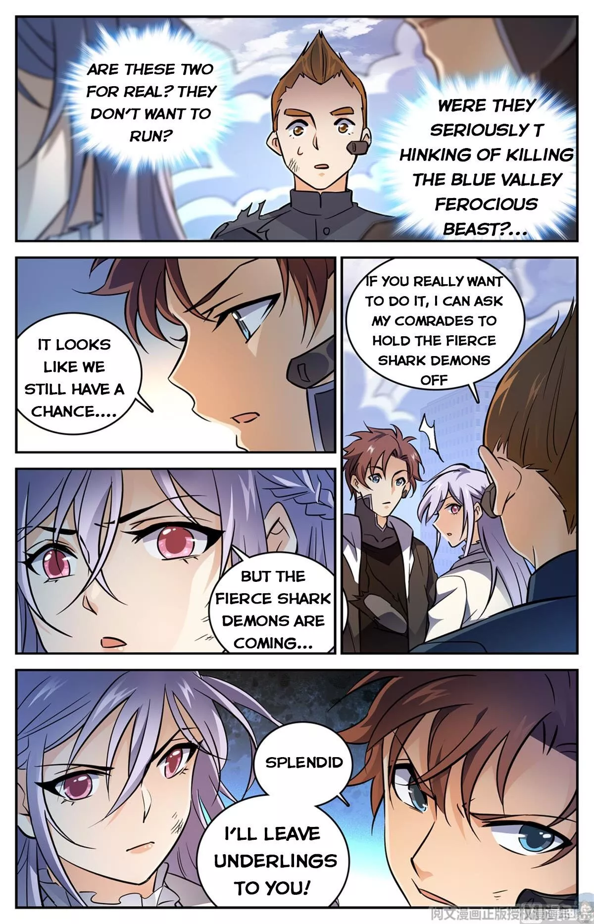 Manga page 12