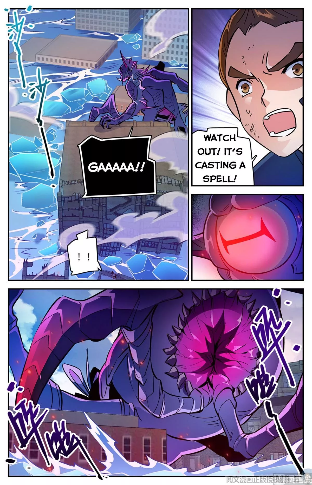 Manga page 4