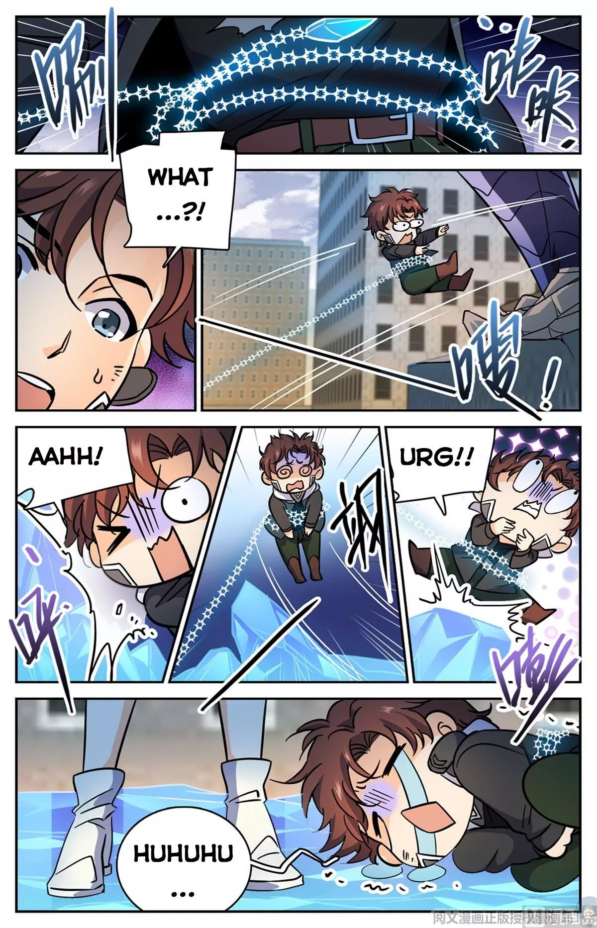 Manga page 10