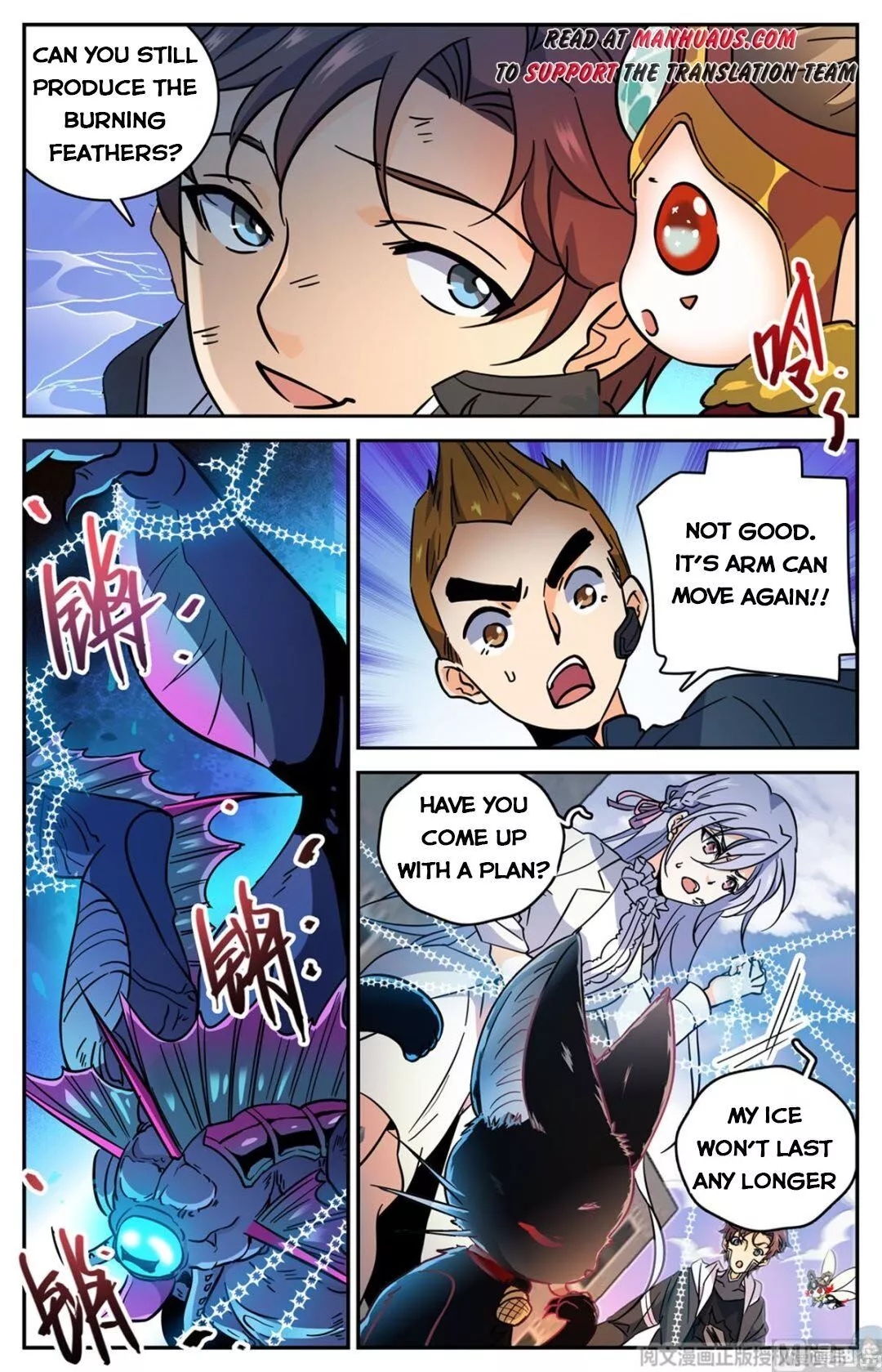 Manga page 12