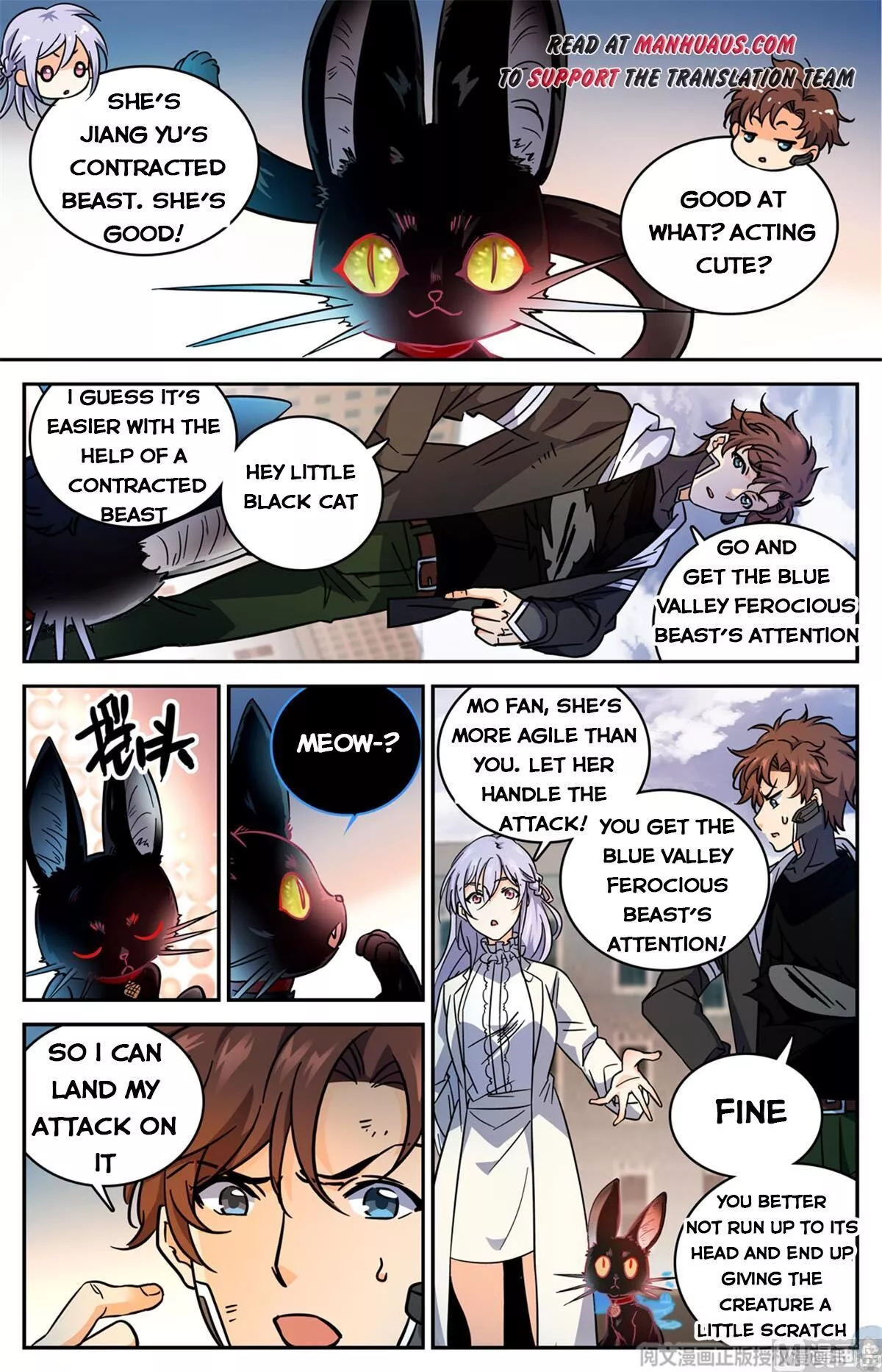 Manga page 3