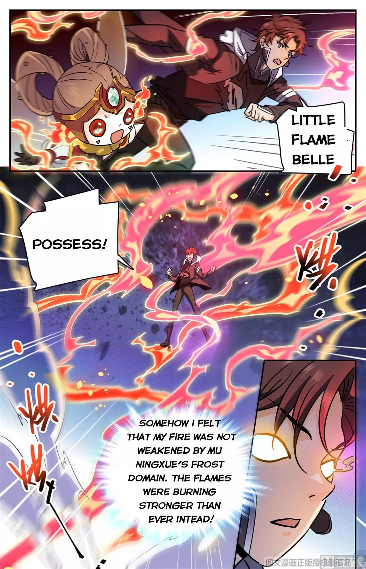 Manga page 4