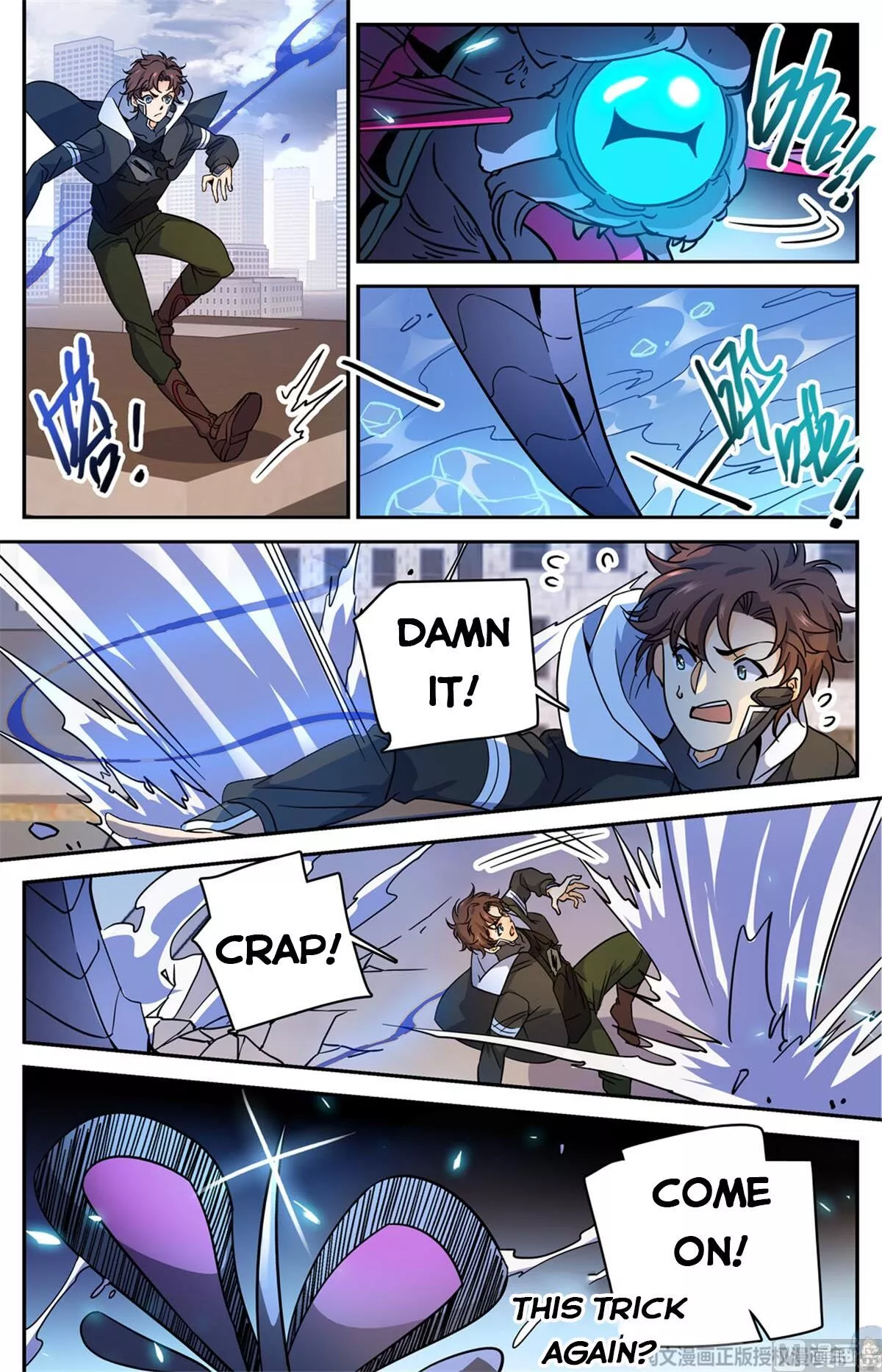 Manga page 9