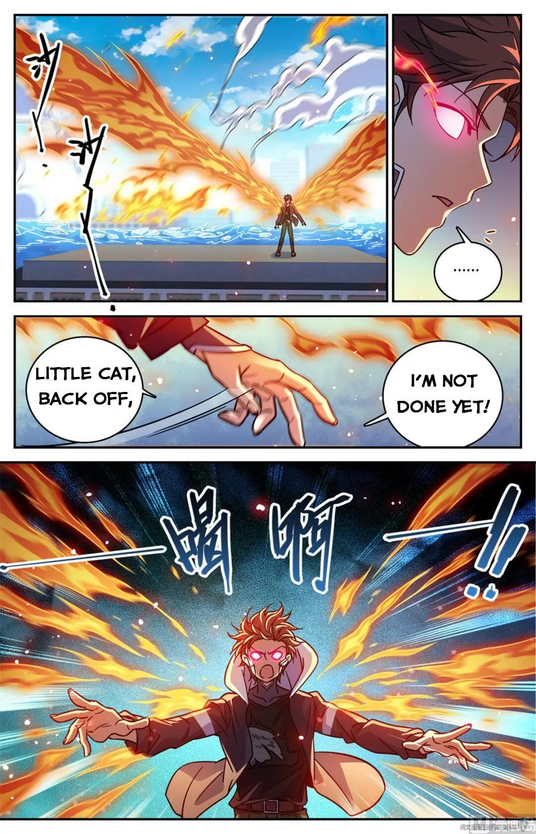 Manga page 8