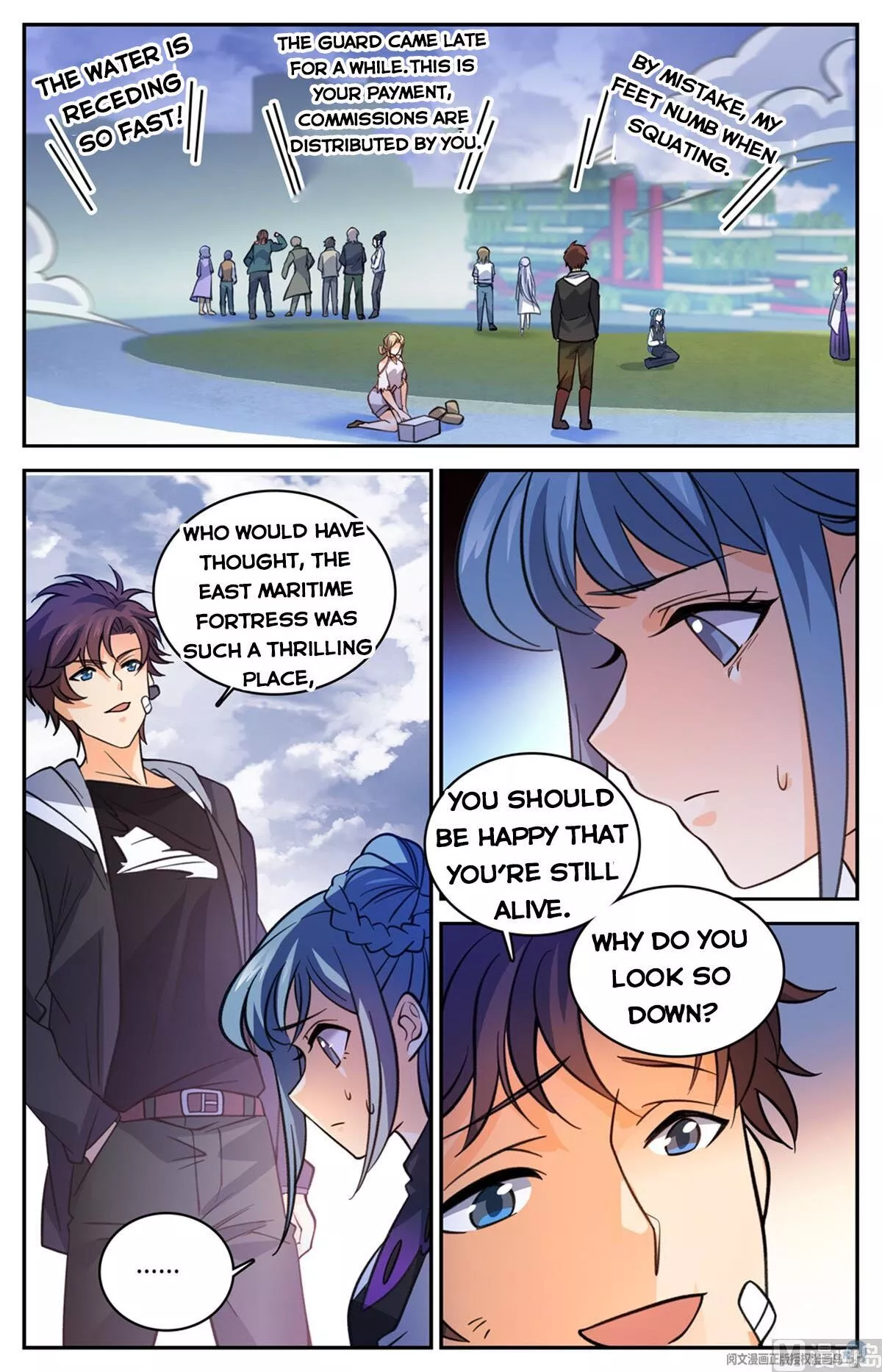 Manga page 11
