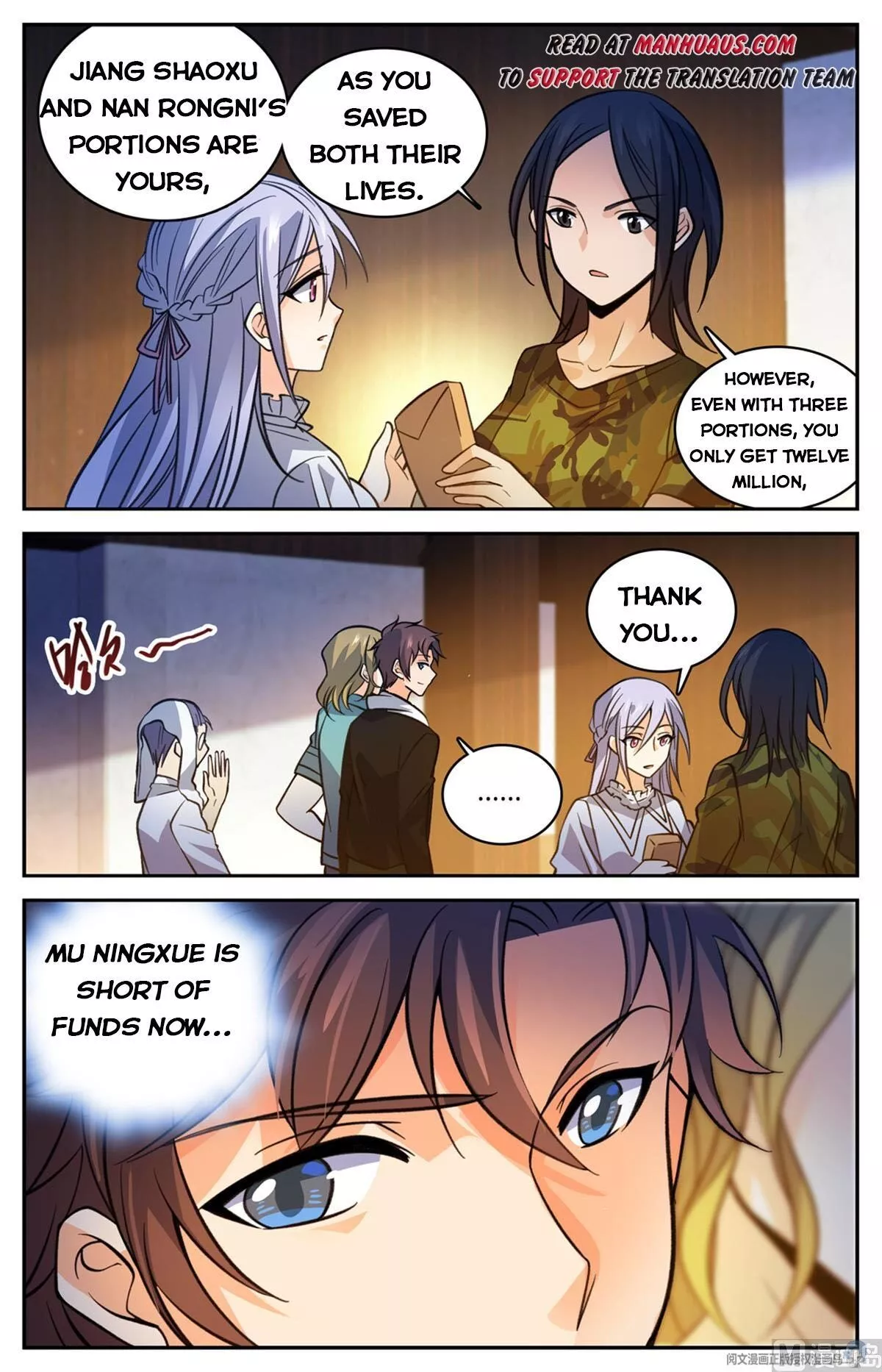 Manga page 14