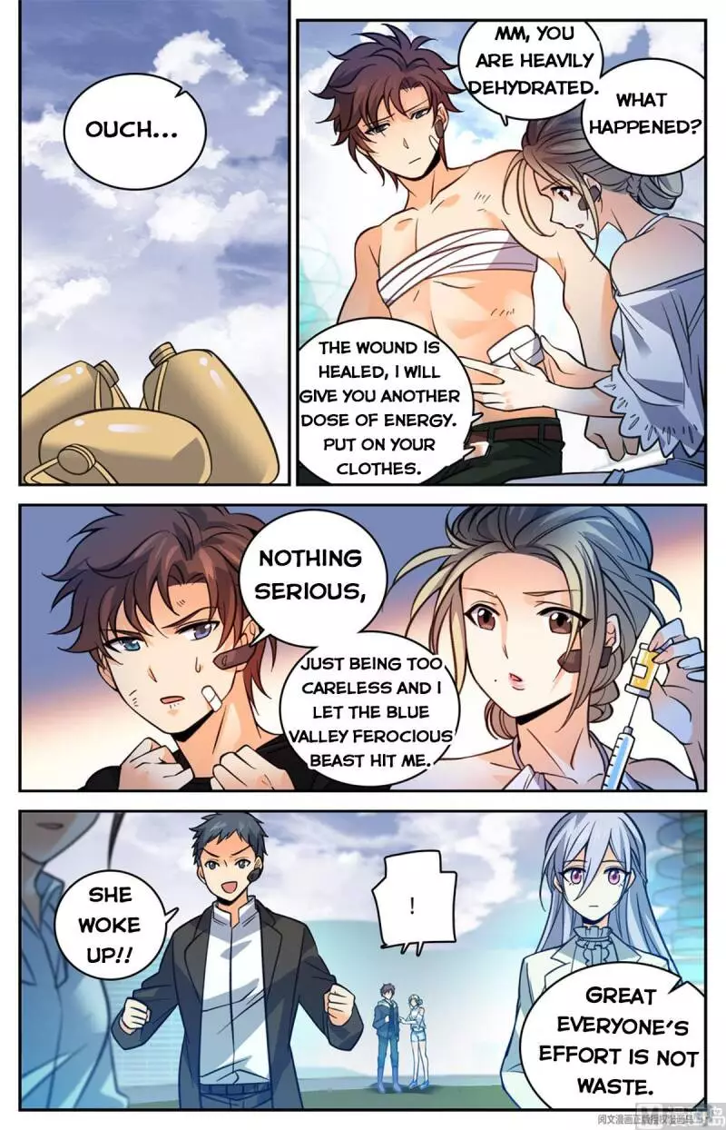 Manga page 9