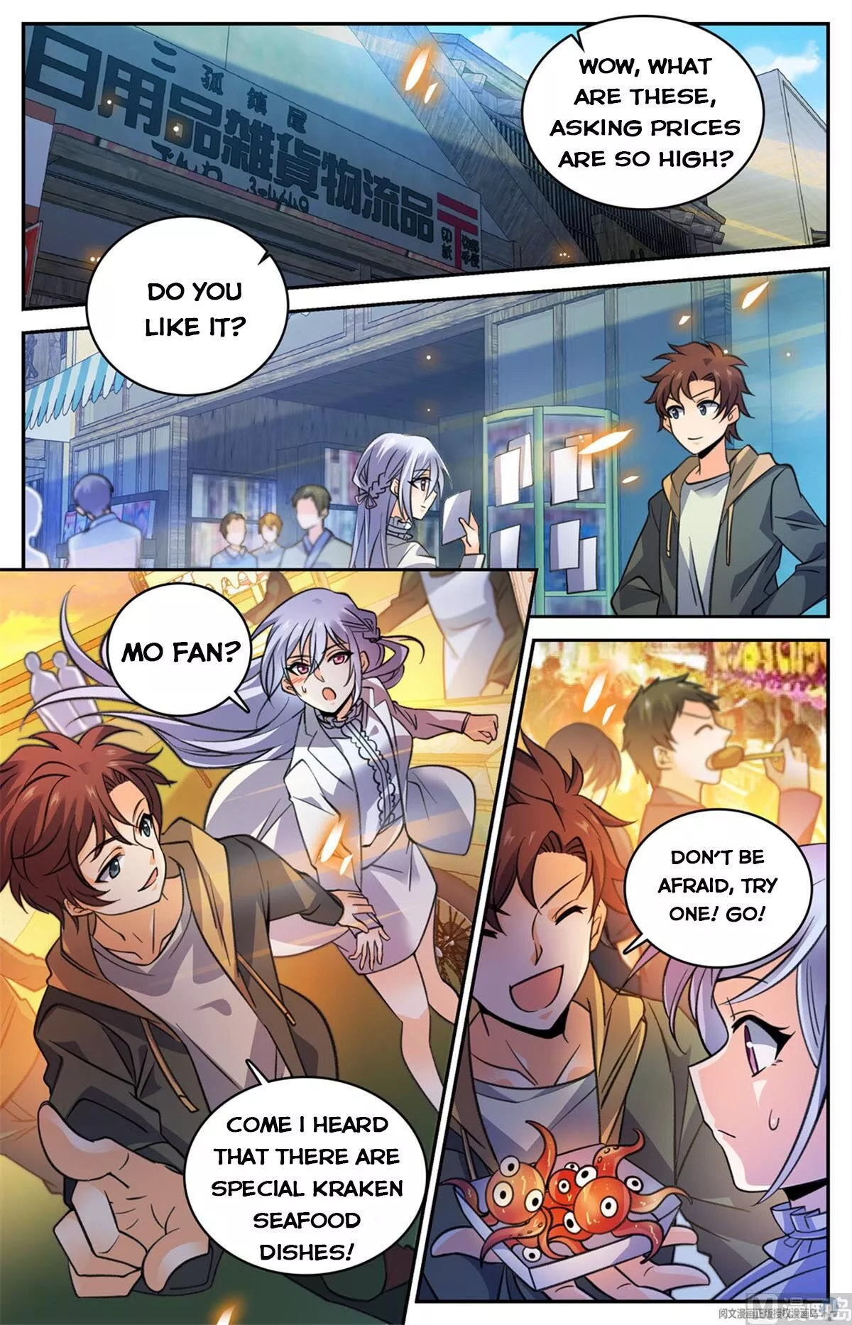 Manga page 11