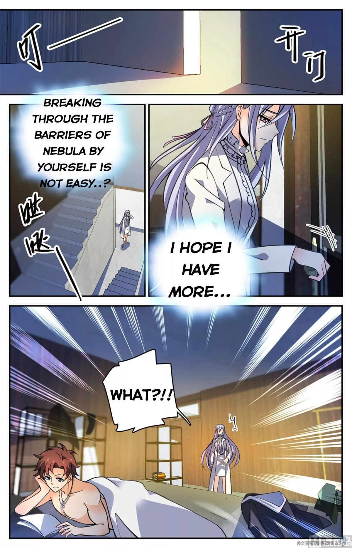 Manga page 3