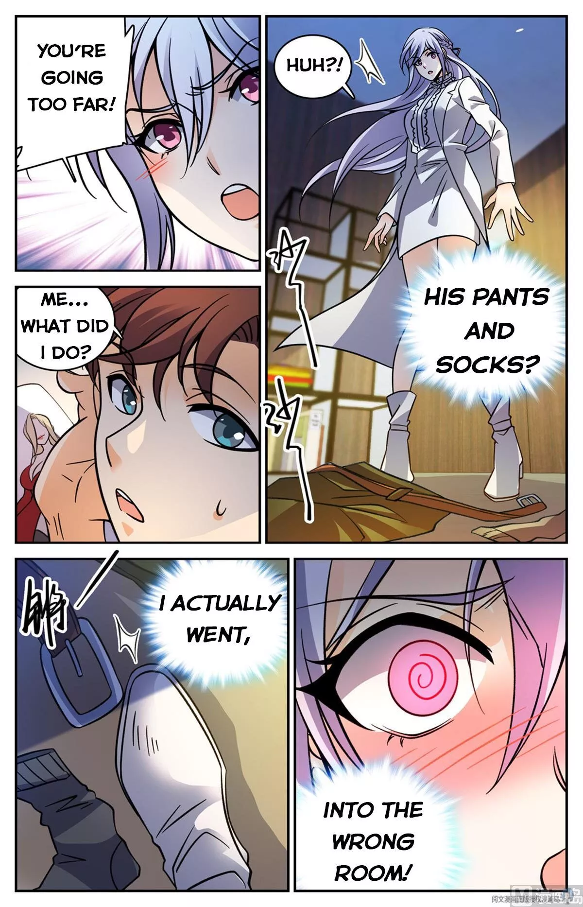 Manga page 4