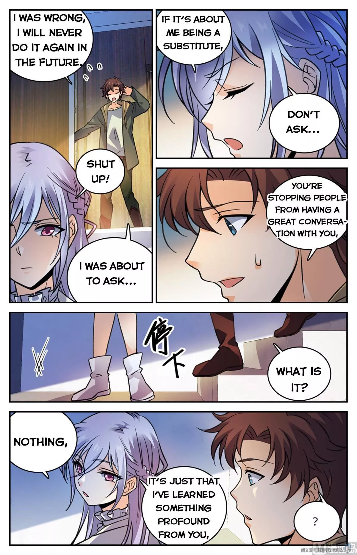 Manga page 7