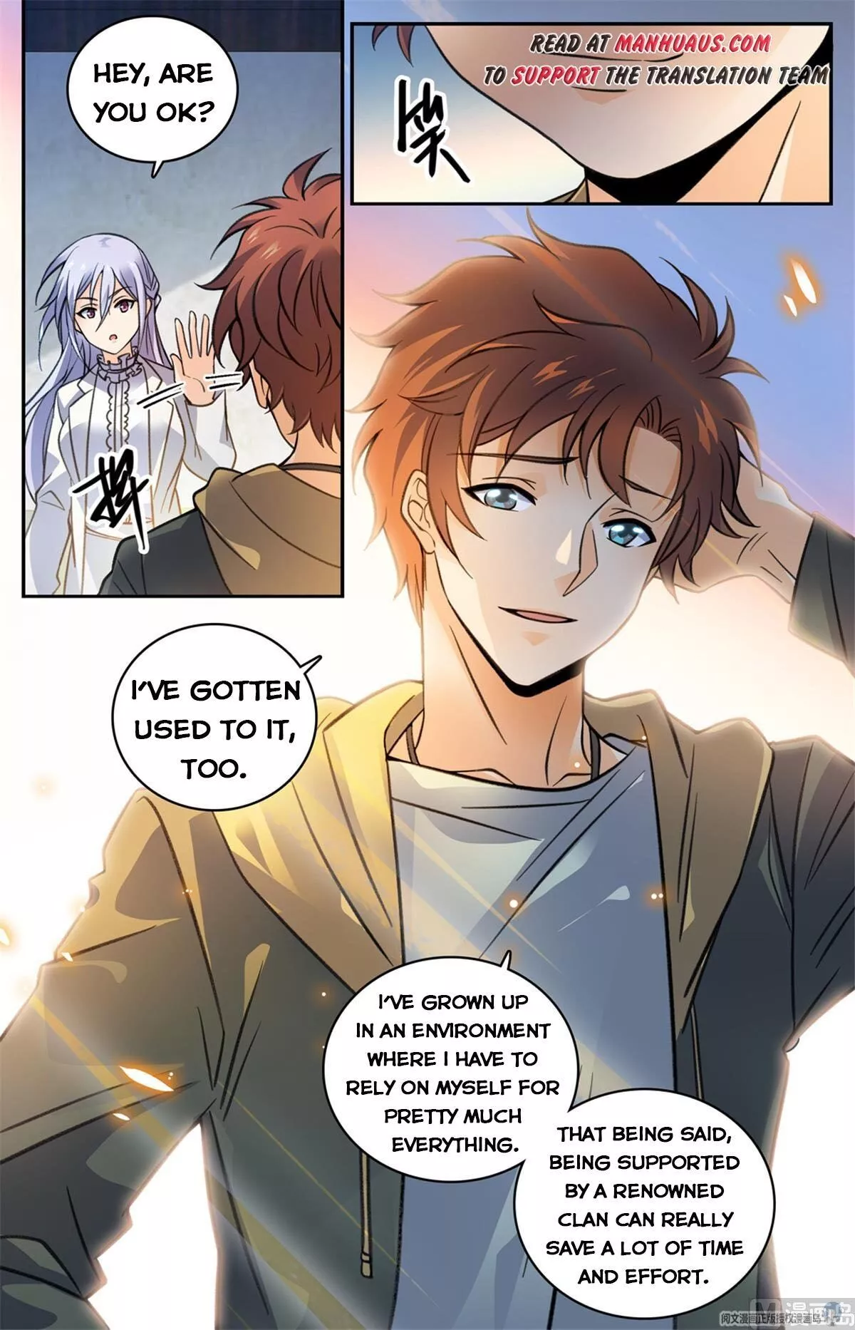 Manga page 9