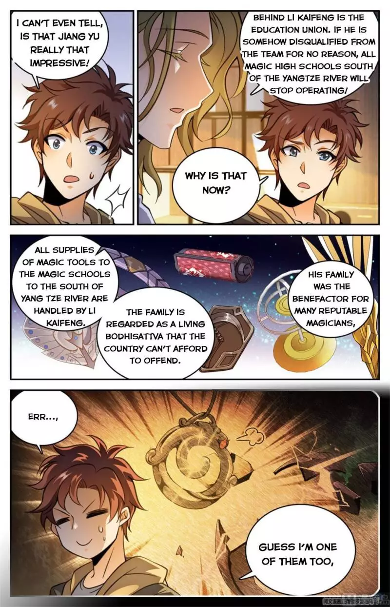 Manga page 10