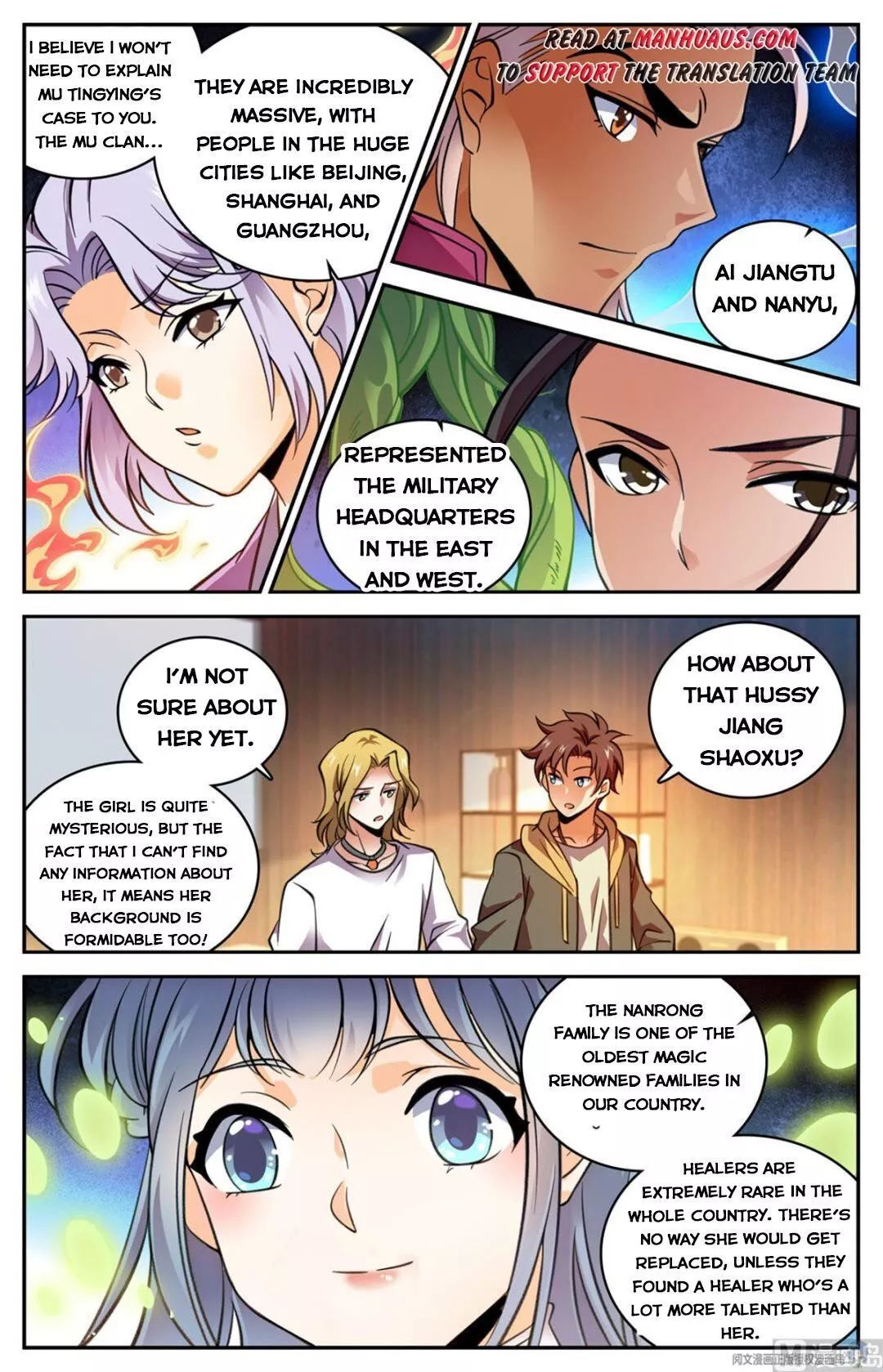 Manga page 11