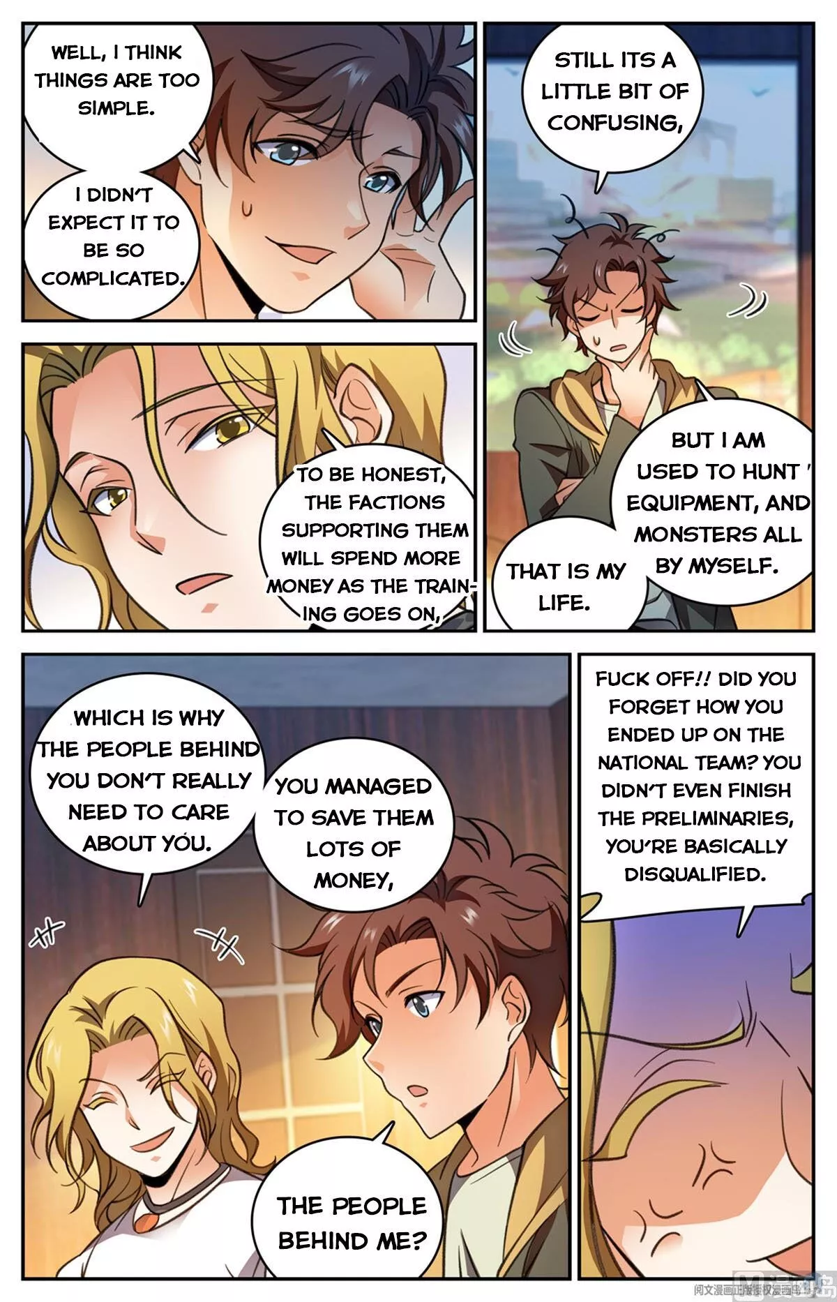 Manga page 12