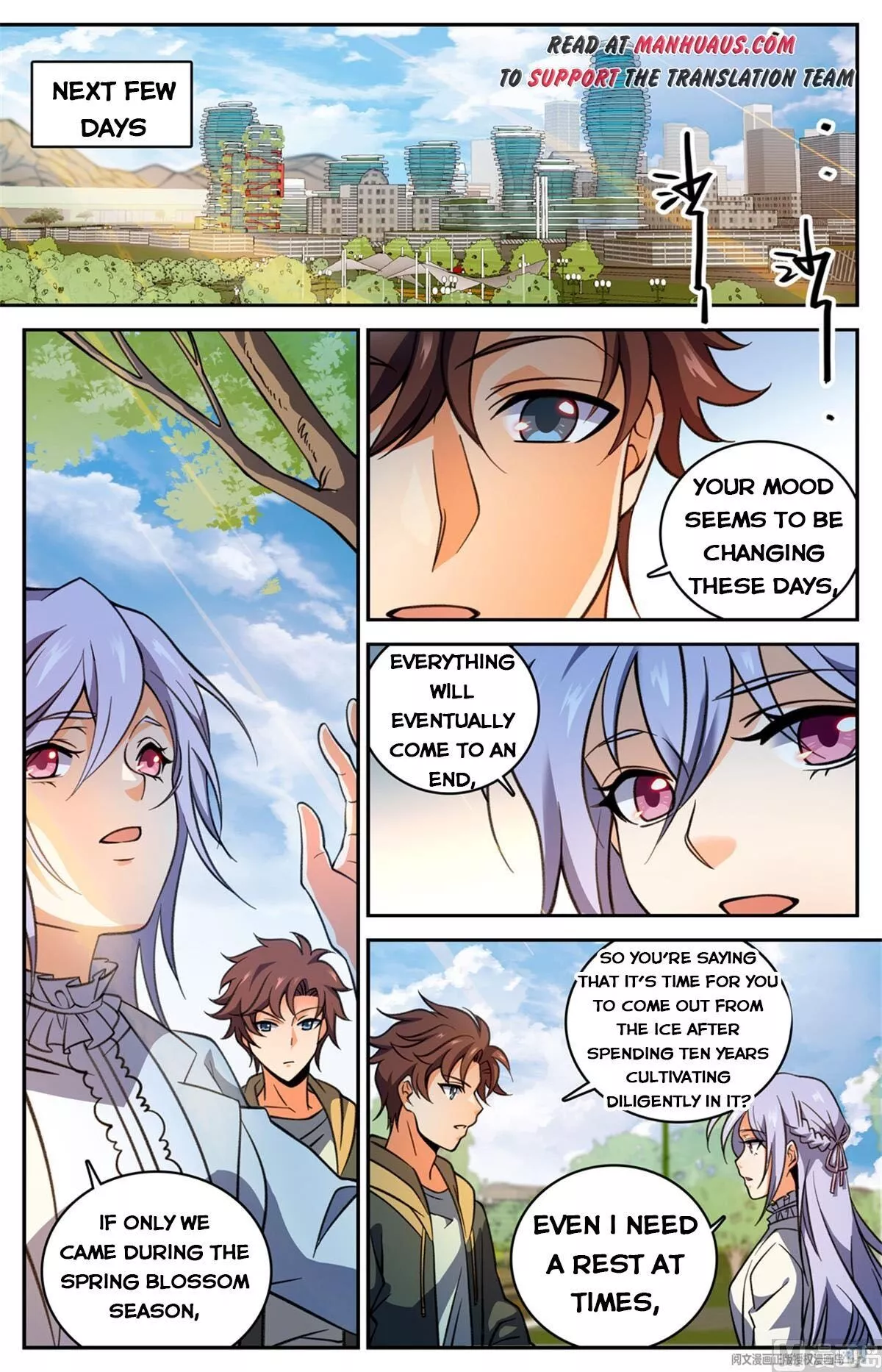 Manga page 2