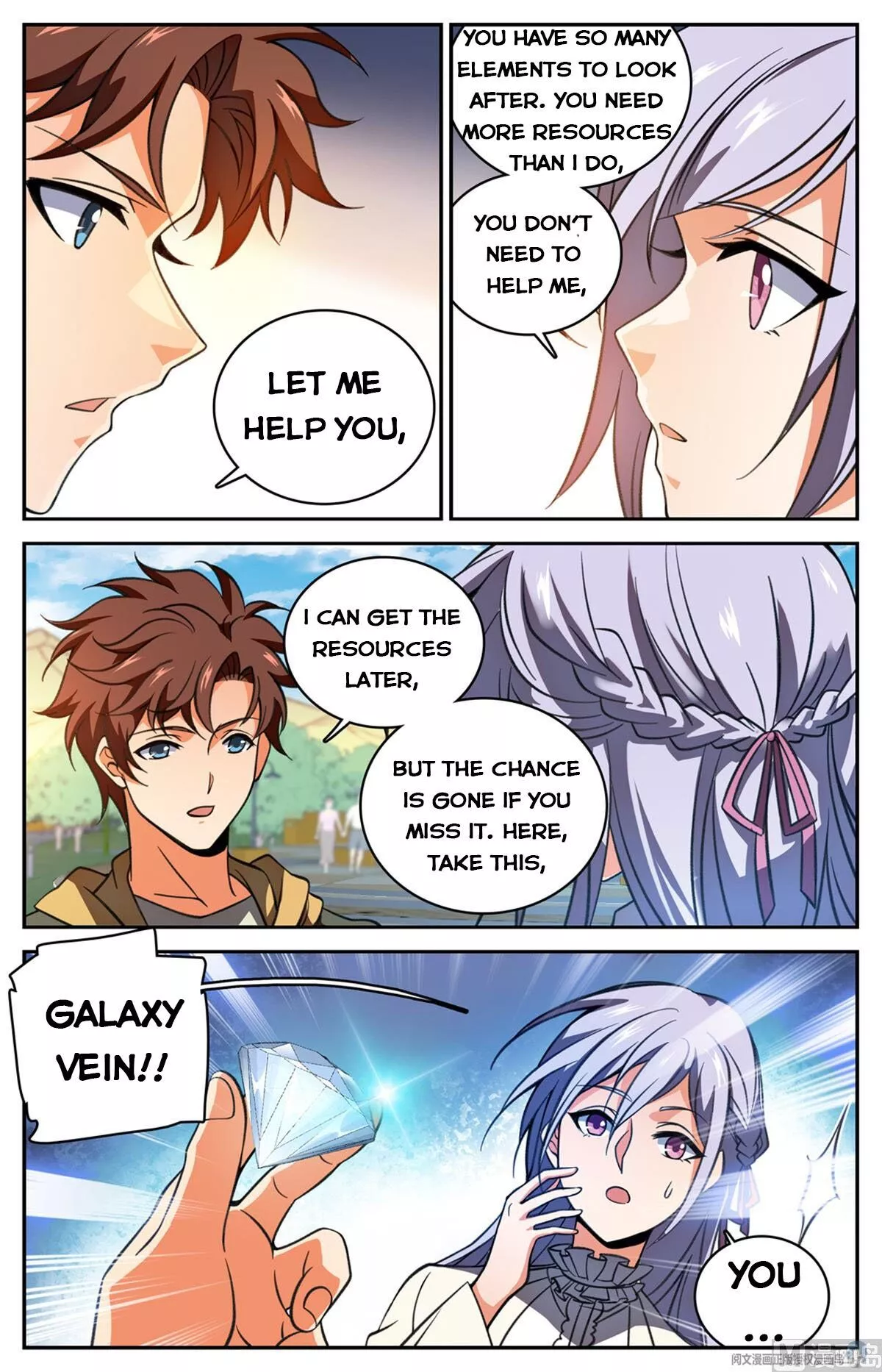 Manga page 3