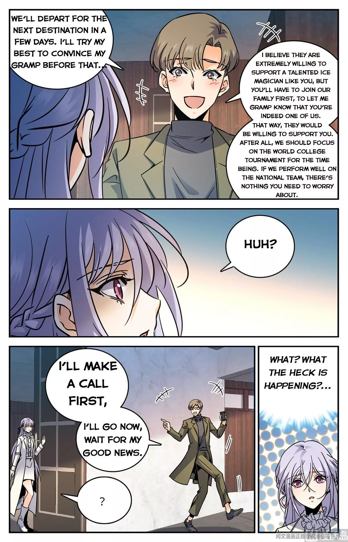 Manga page 11