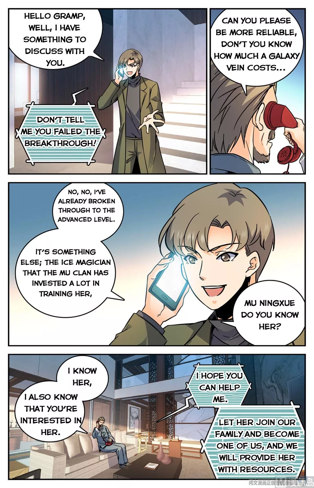 Manga page 12