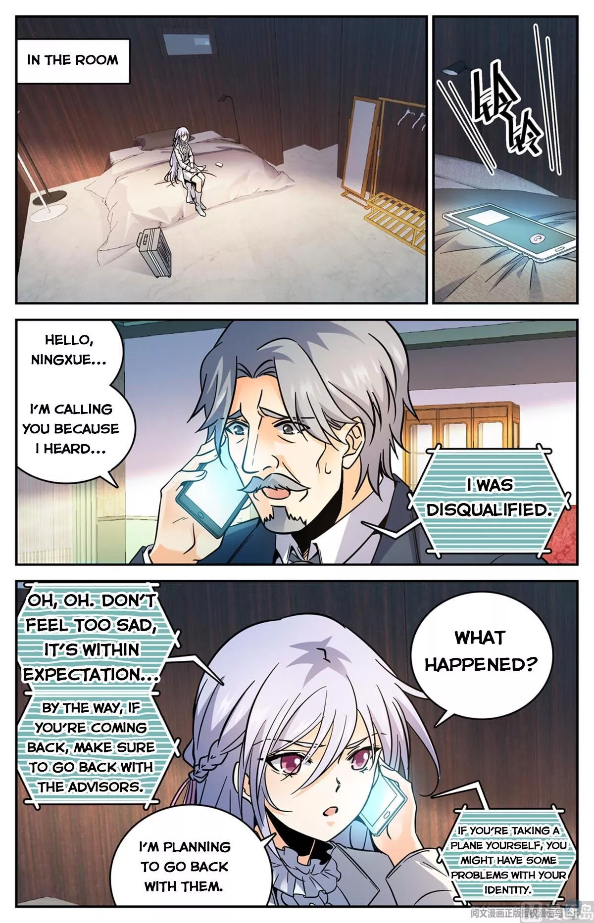 Manga page 7