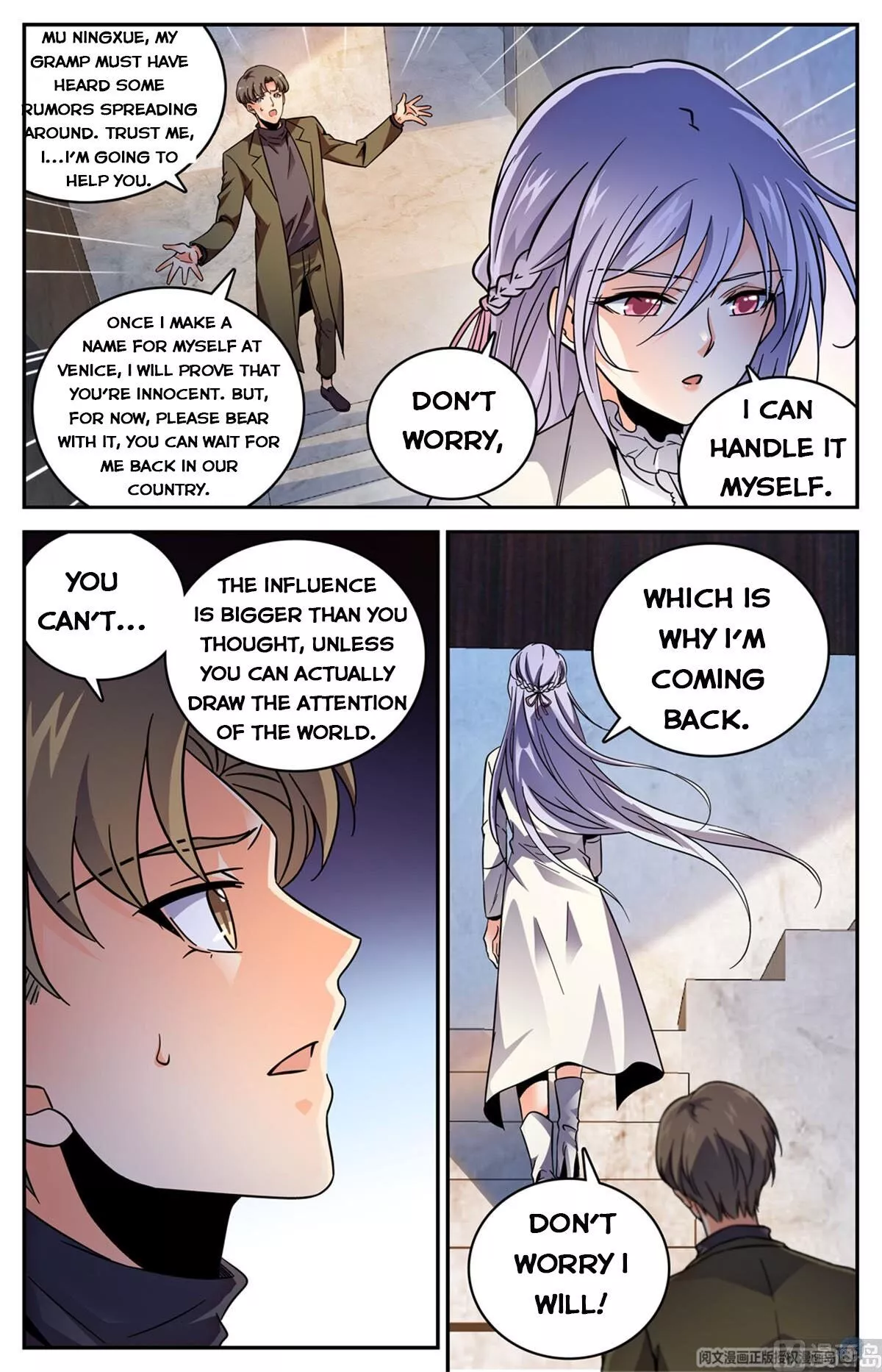 Manga page 3