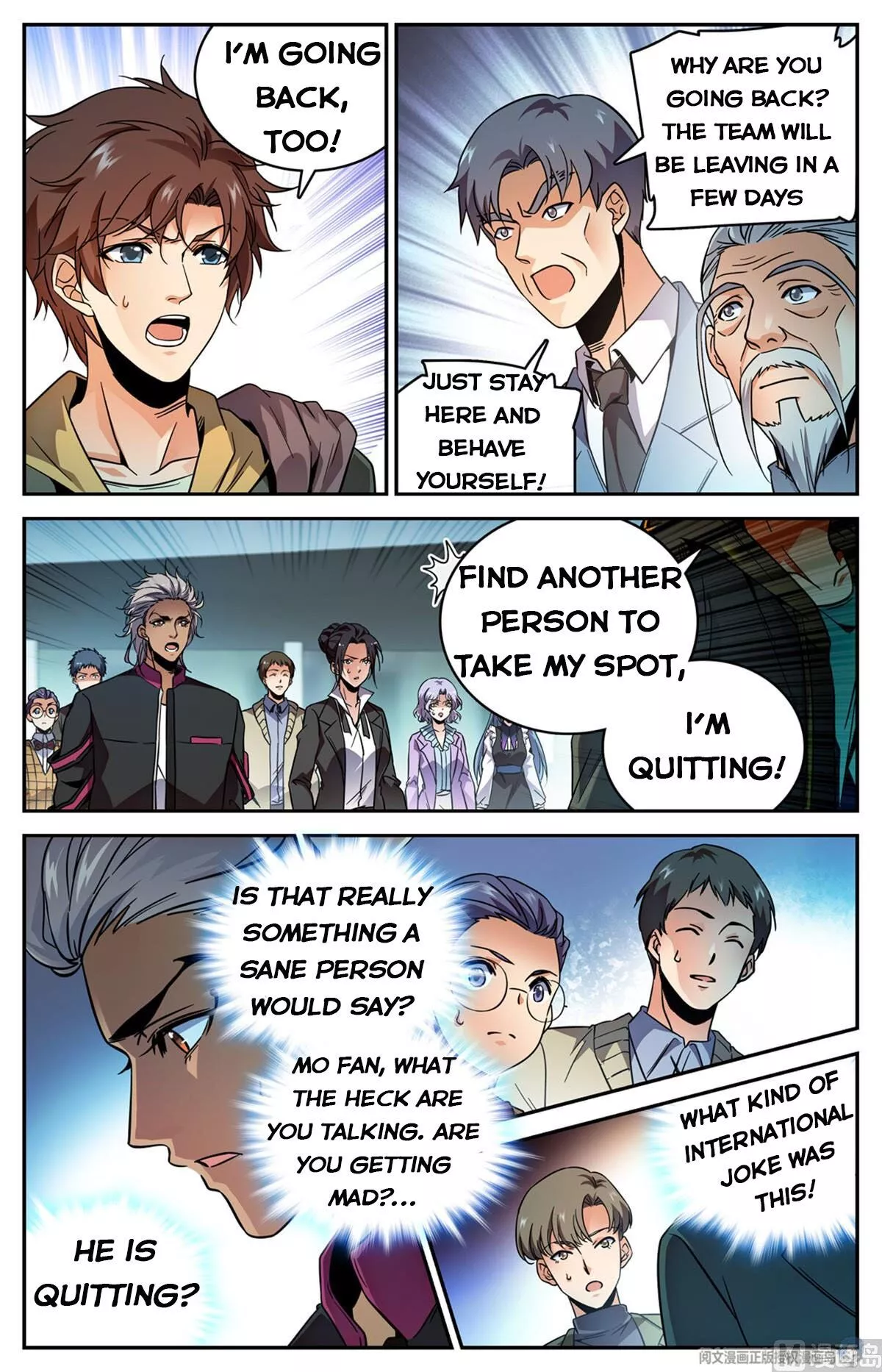Manga page 5