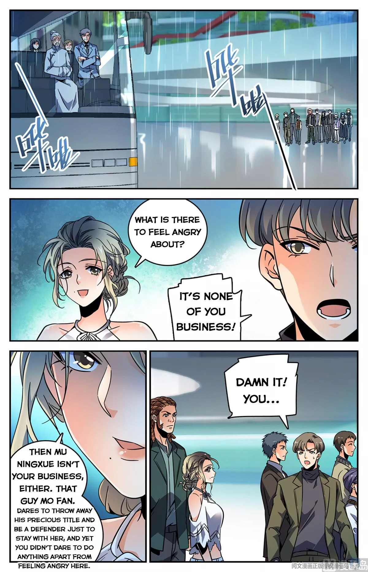 Manga page 8