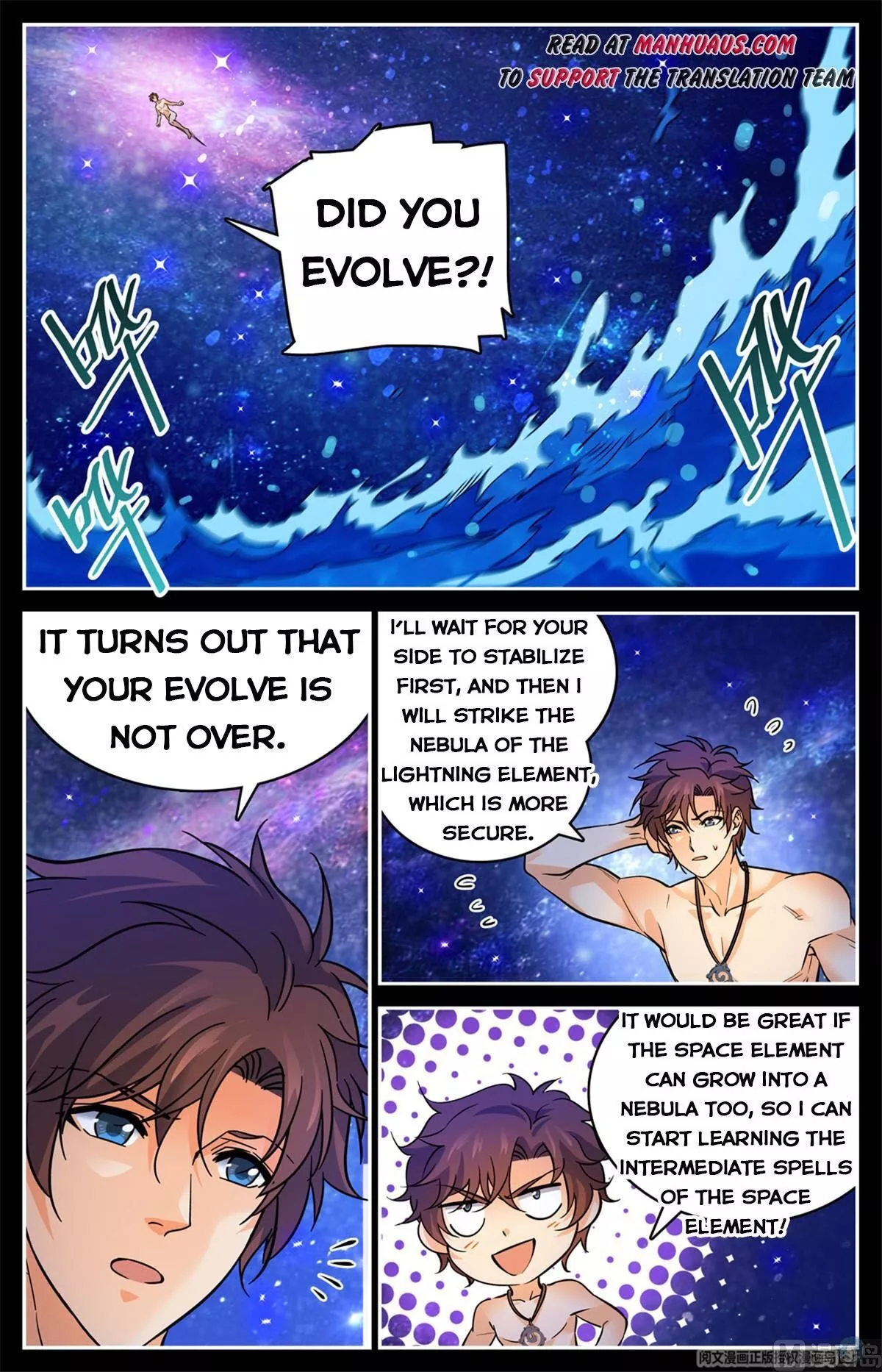 Manga page 10