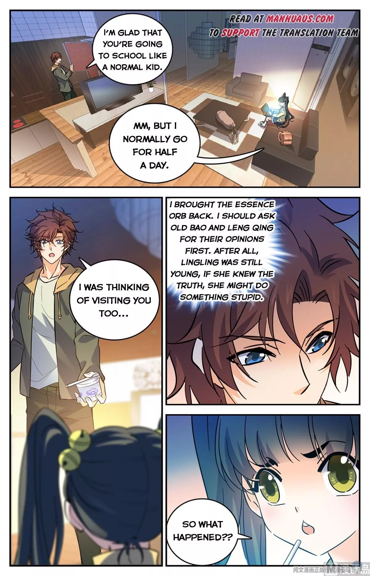 Manga page 5