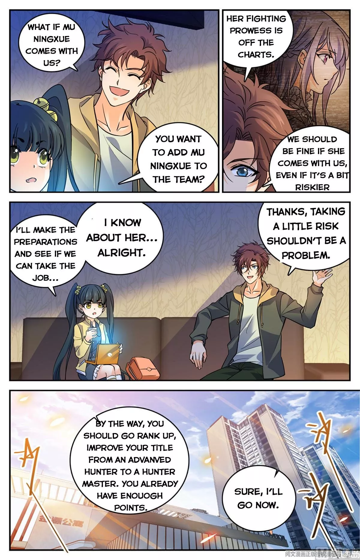 Manga page 7