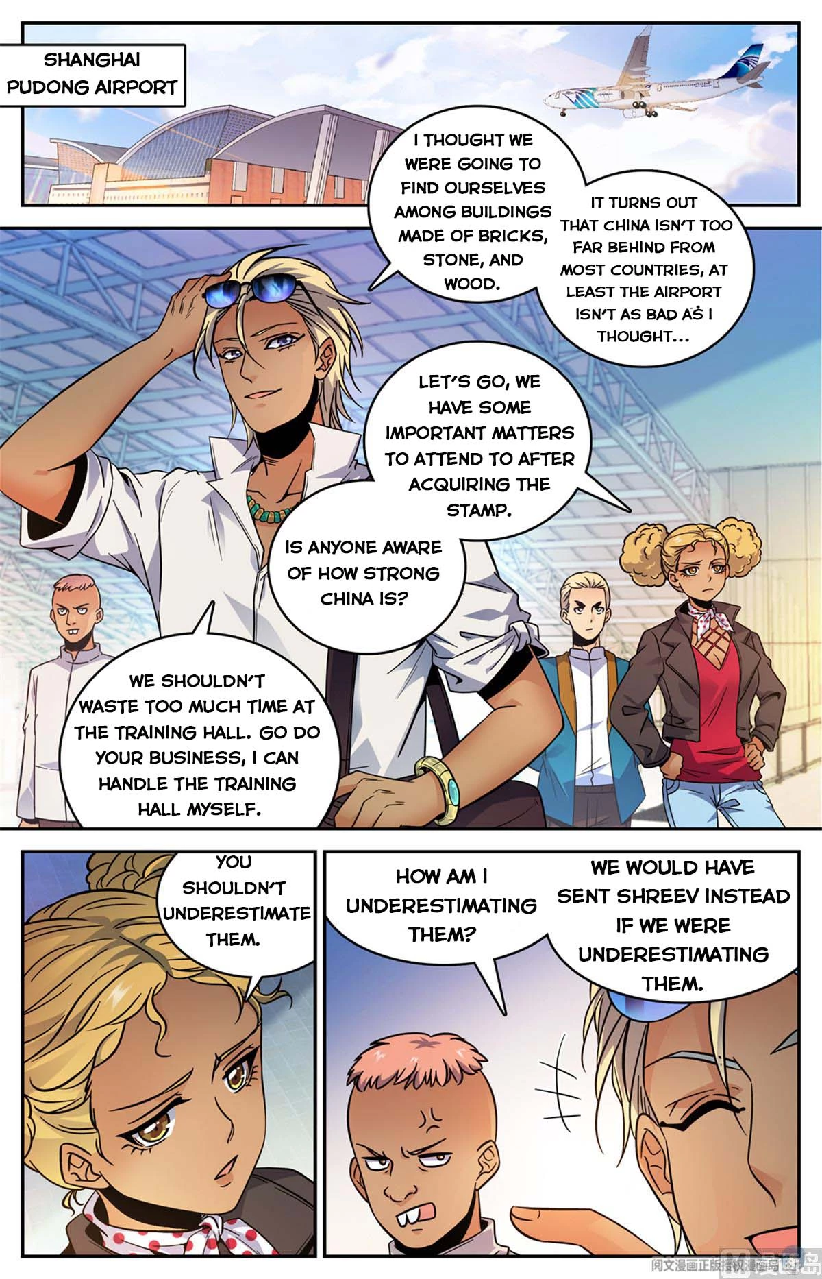 Manga page 11