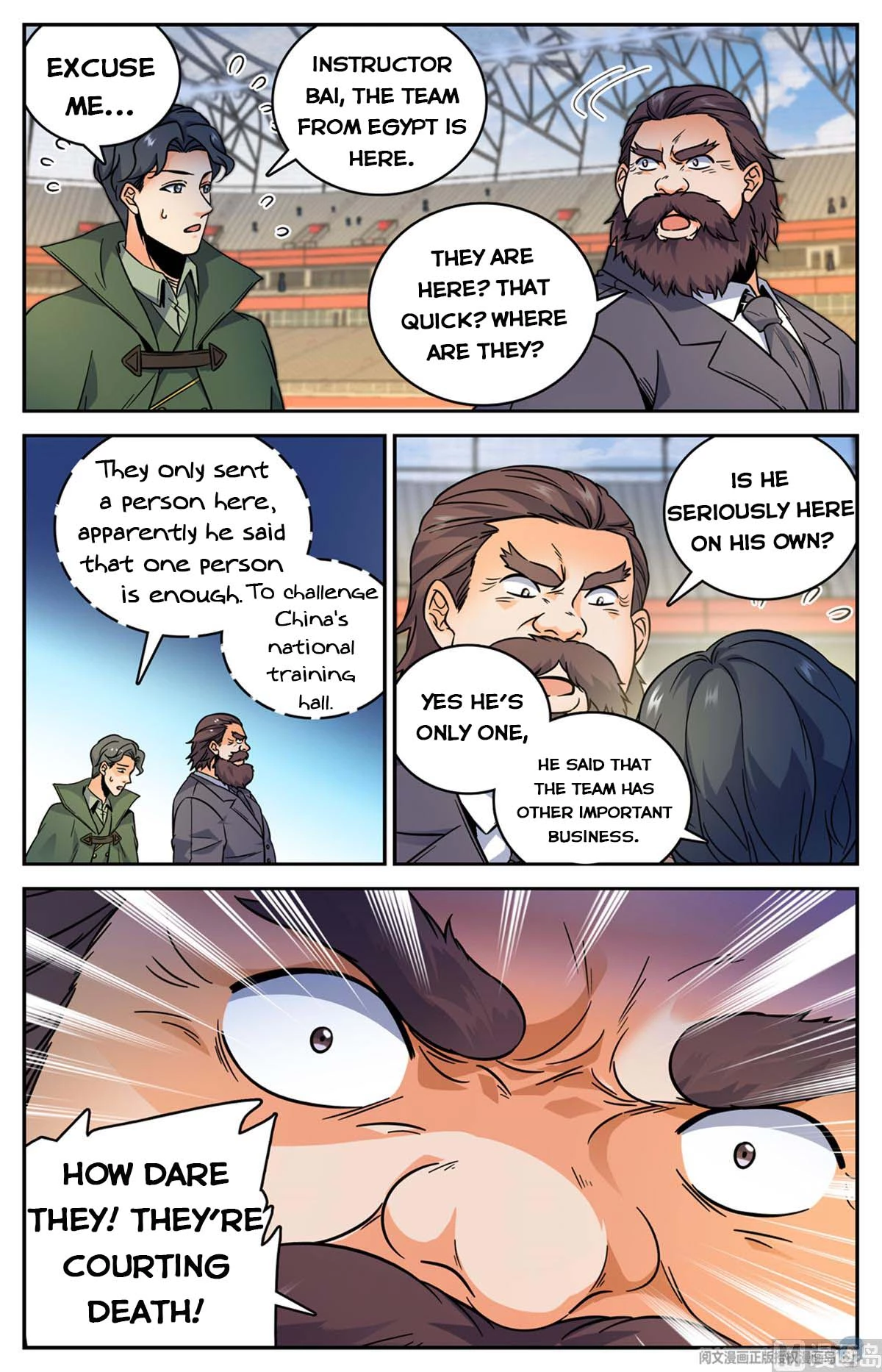 Manga page 13