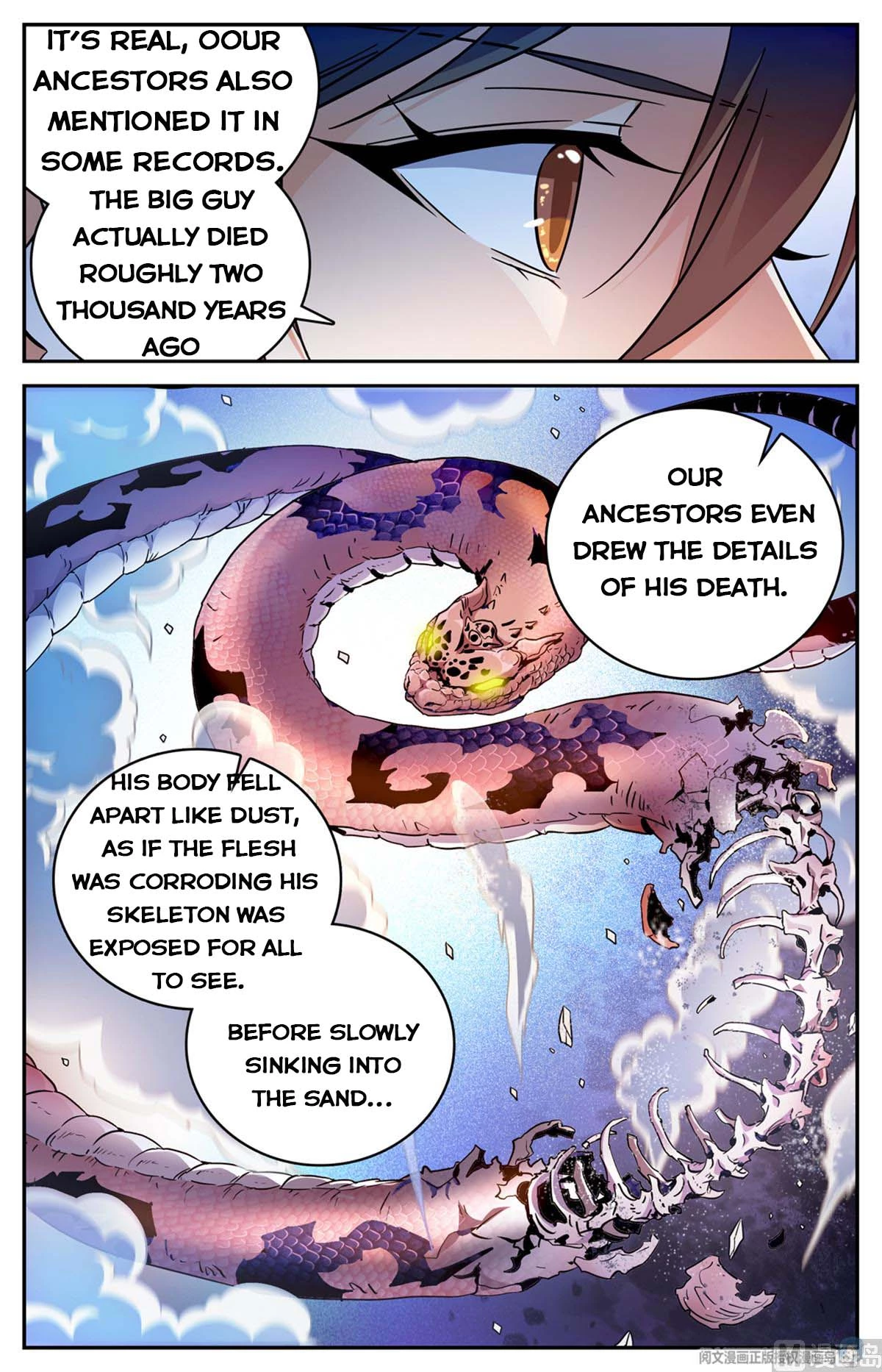 Manga page 6