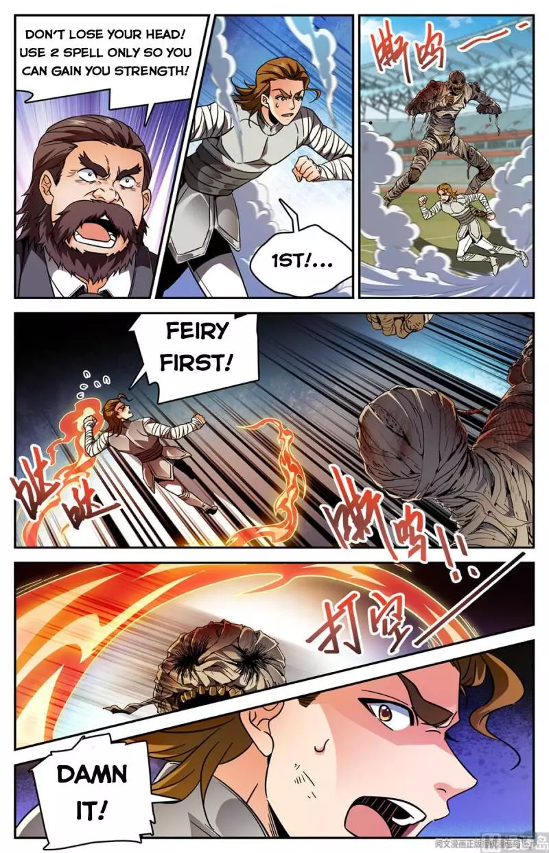 Manga page 11