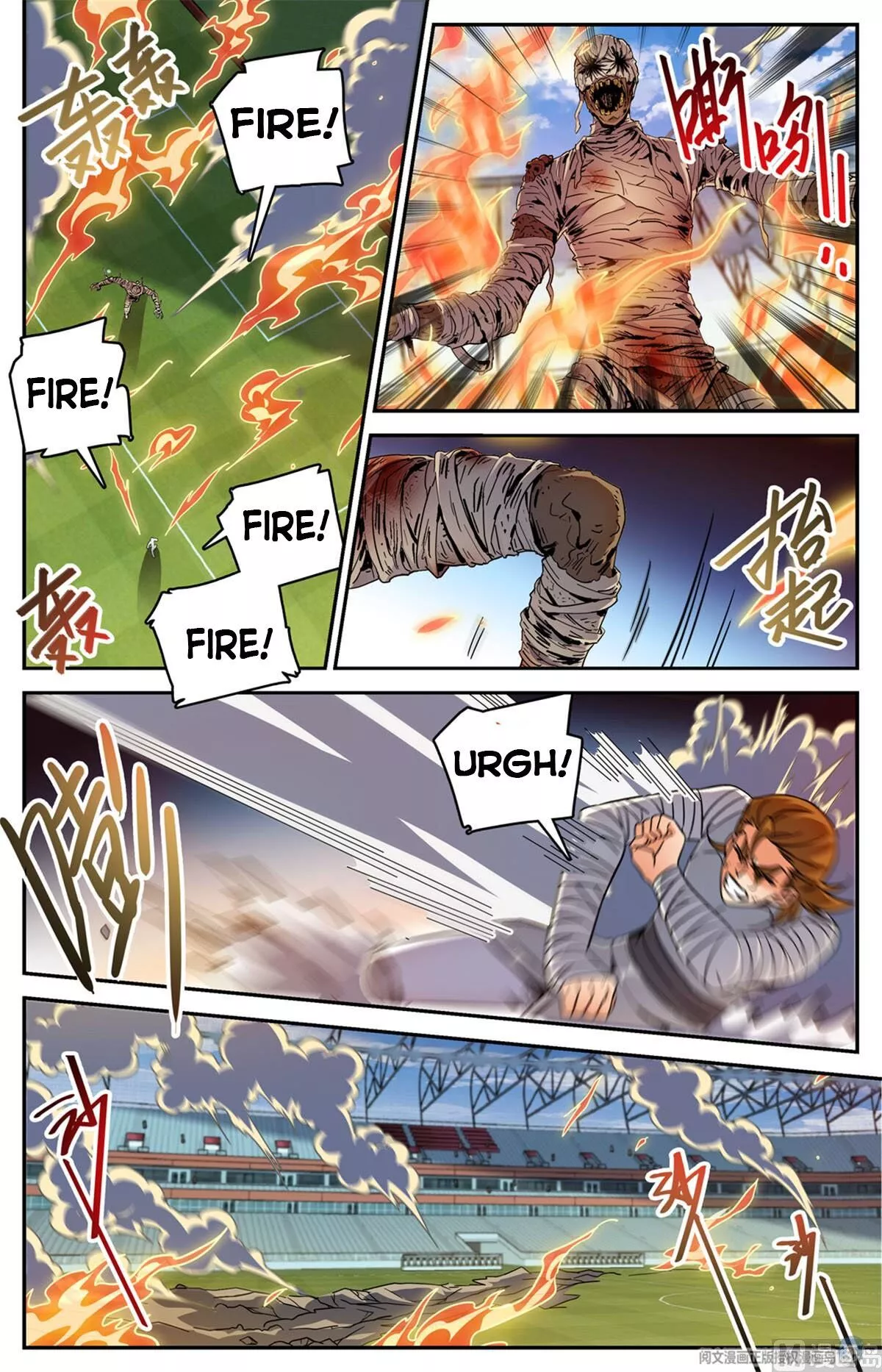 Manga page 12