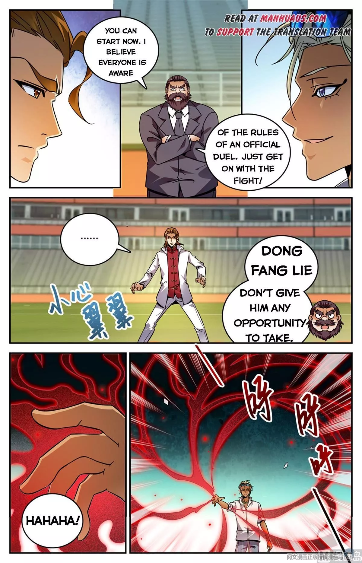 Manga page 6