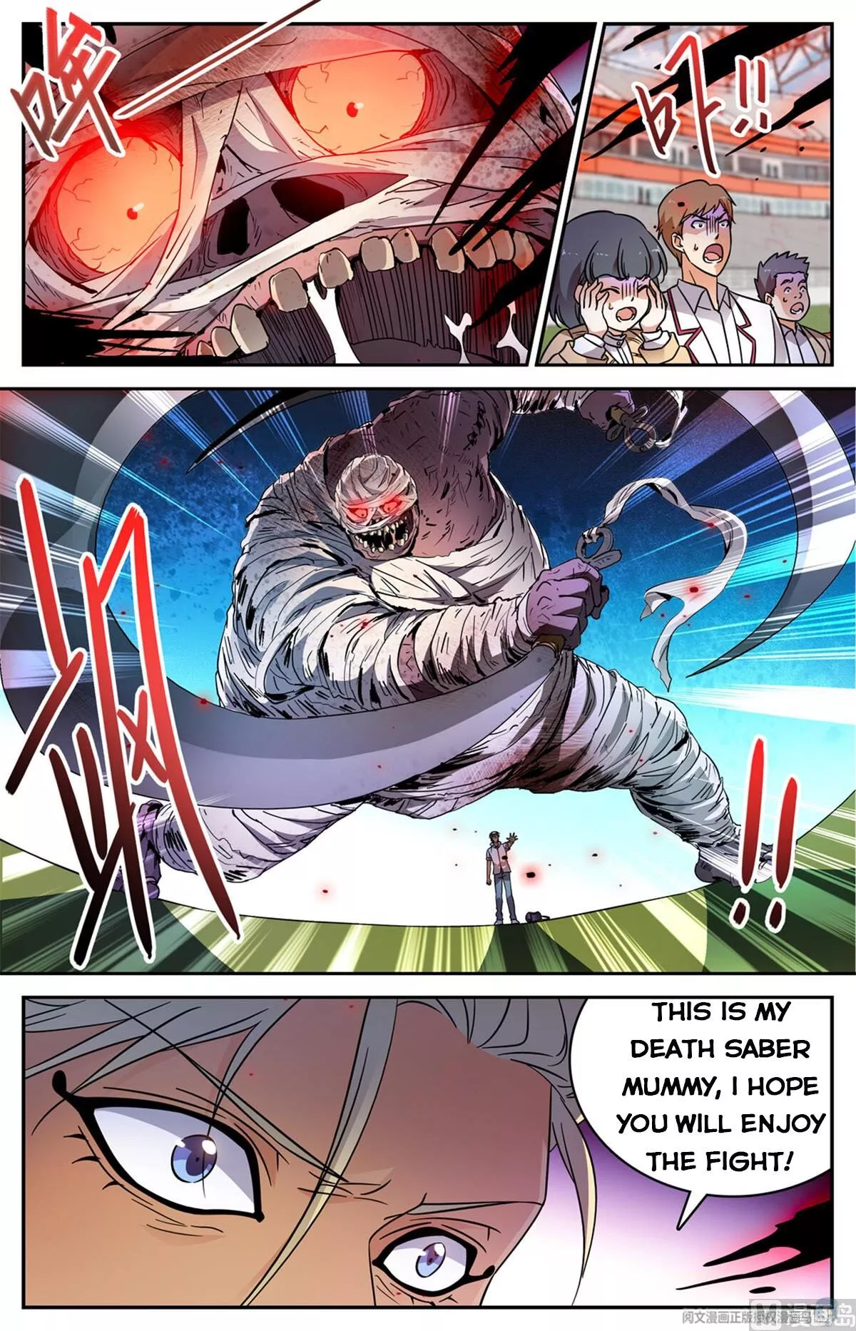 Manga page 12
