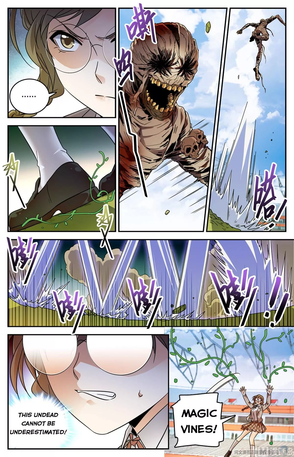Manga page 6