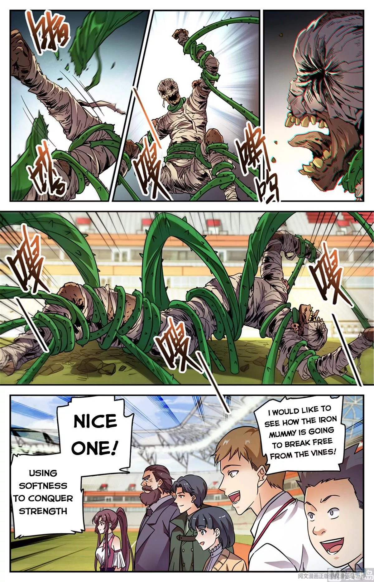 Manga page 9