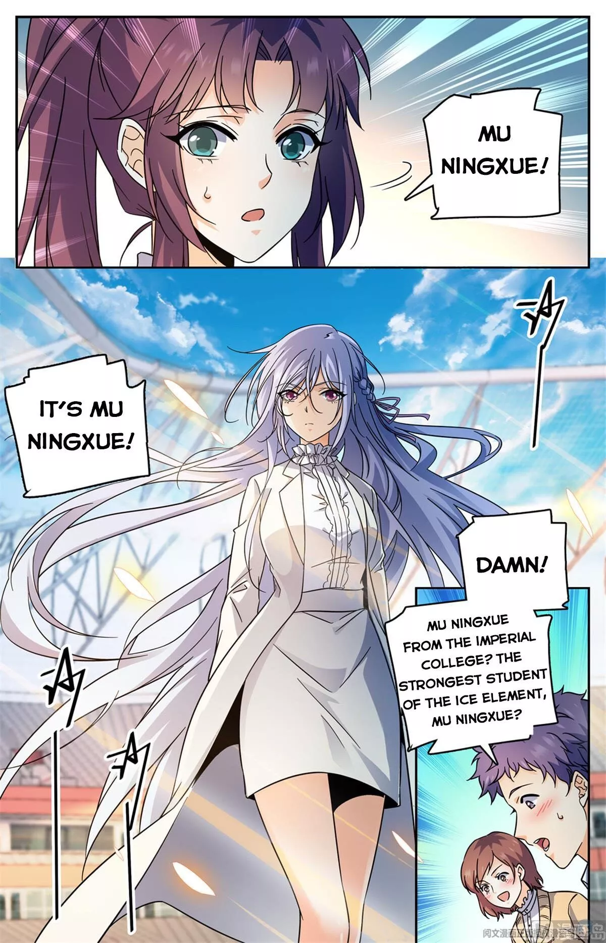 Manga page 11