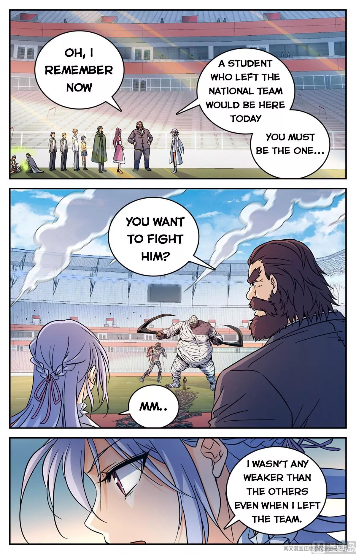 Manga page 12