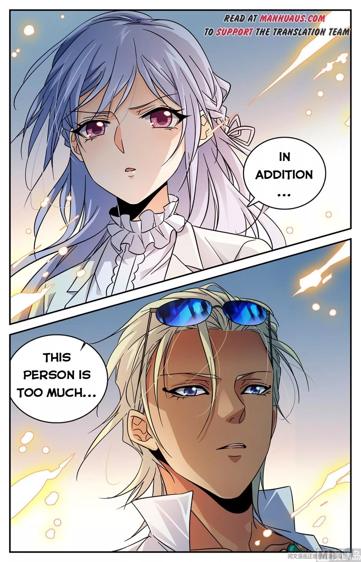 Manga page 13
