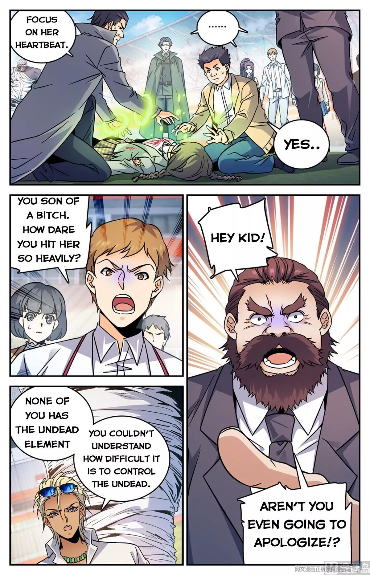 Manga page 7