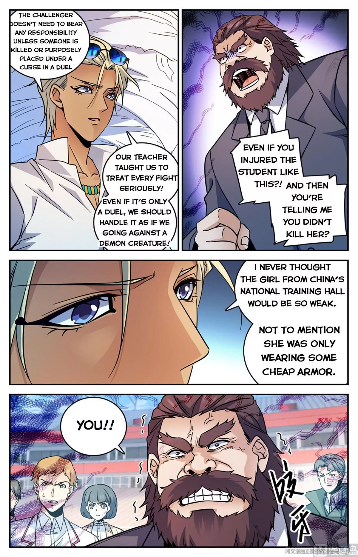 Manga page 8