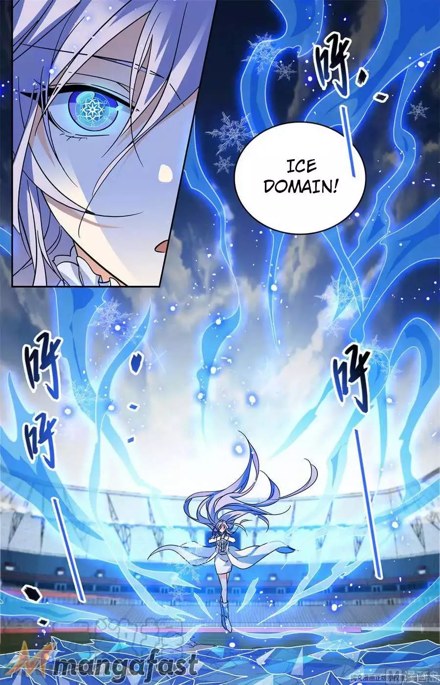 Manga page 4