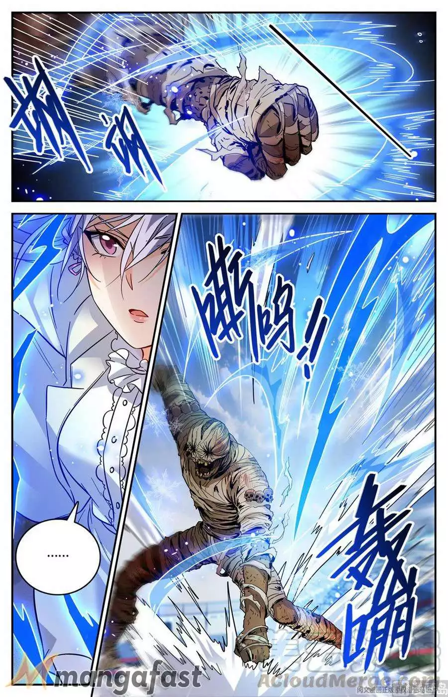 Manga page 6