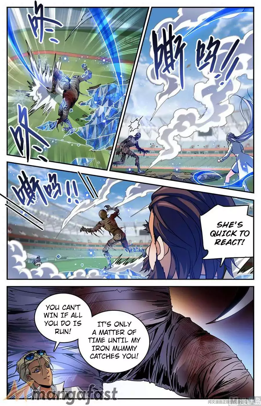 Manga page 7