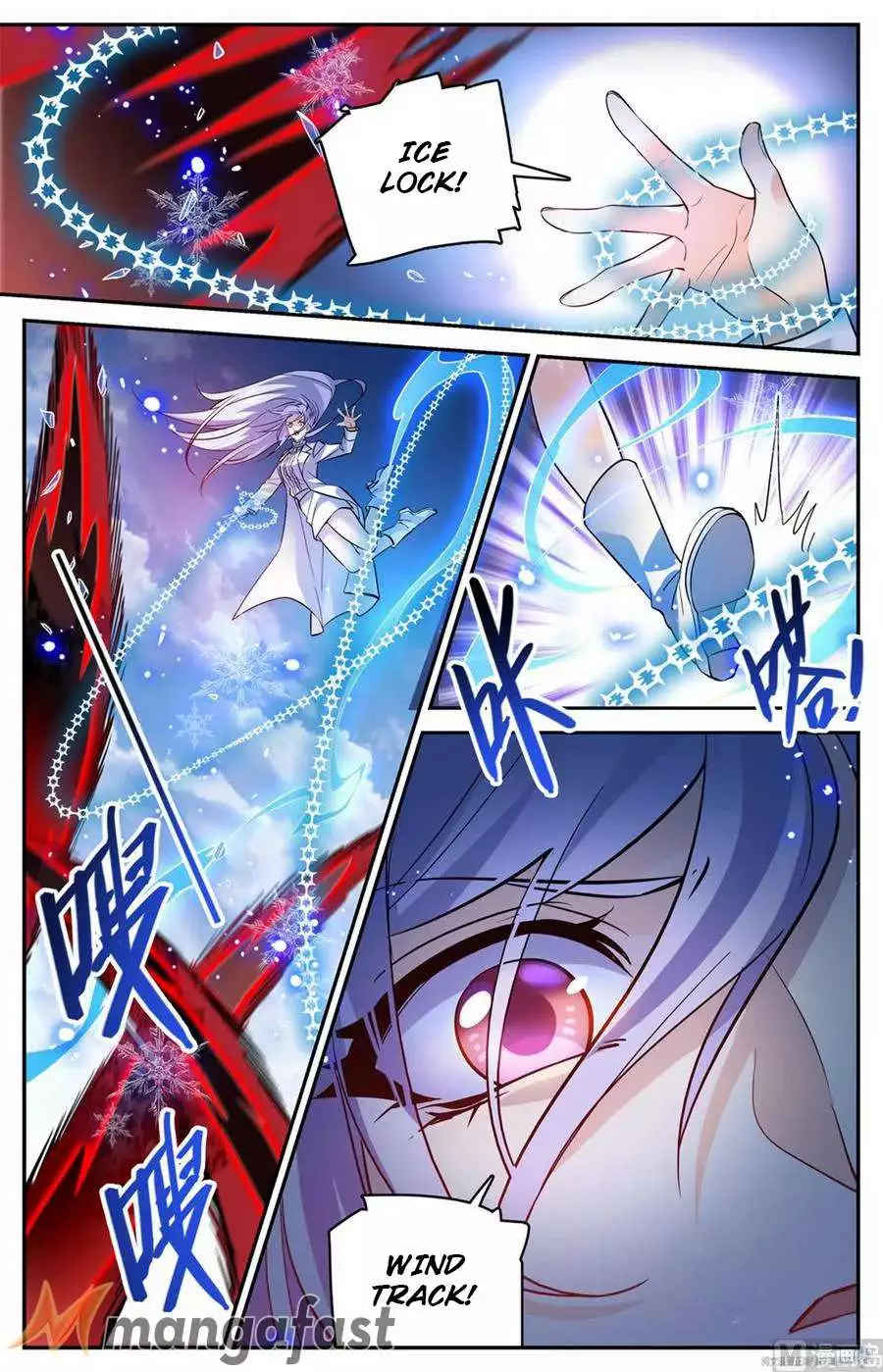 Manga page 11